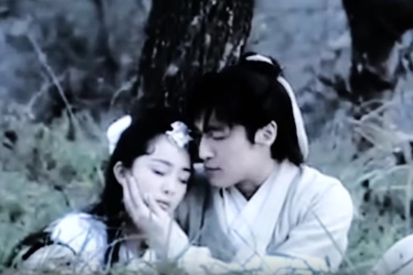 Liao Zhai Zhi Yi Kumpulan Cerita Klasik Karya Pu Songling