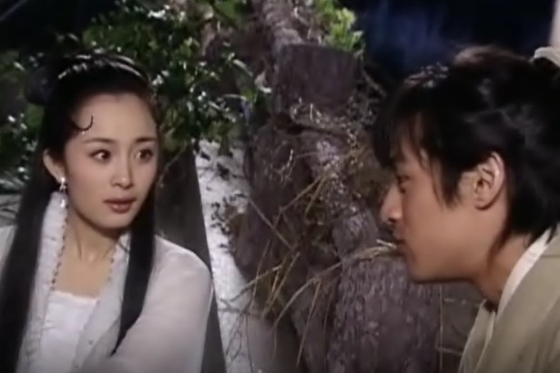 Liao Zhai Zhi Yi Episode 2 Impian Ning Cai Chen Liao Zhai Zhi Yi Episode 2 Impian Ning Cai Chen
